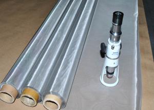 China Healthcare Stainless Steel Screen Printing Mesh Stainless Steel Cloth wholesale