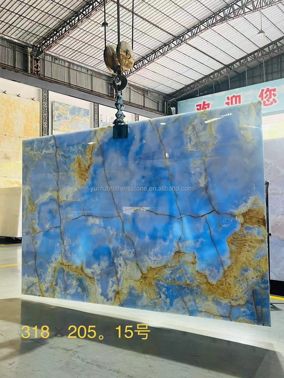 Blue Golden Onyx Stone Slabs Natural Translucent Marble for TV Background Wall Panels