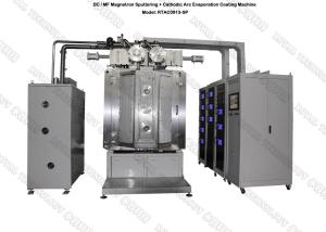 China Industrial Black DLC Coating Machine , Watches PECVD Thin Film Deposition Systems, PECVD DLC Sputtering Equipment wholesale