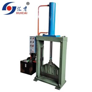 China 660 mm Knife Width Hydraulic Press Rubber Cutter with 5.5 kW Electric Power Supply wholesale