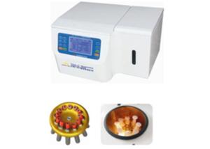 Temp Controlled Mutifunctional PRP / PPP / FAT Centrifuge Beauty Centrifuge