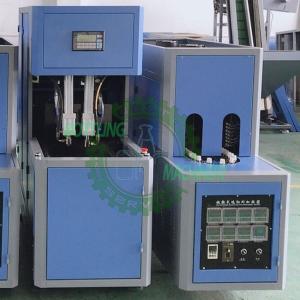 China 100ml 250ml 500ml 1 2L Hand Sanitizer Alcohol Wide Mouth Bottle Blow Molding Machine wholesale