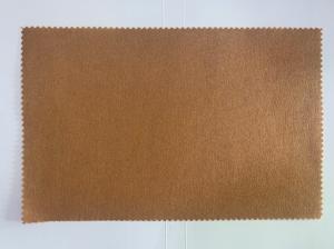 China 70g Brown Spunlaced Non-Woven Base Of Plaster,Adhesive Bandage wholesale