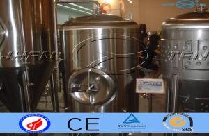 China Sanitary Rectangular Water Pressure Vessels Fuel Oil Storage Tank ASME Pressure Vessel Price wholesale