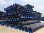 High Density HDPE Twin Wall Drainage Pipe DN200 To 1800mm