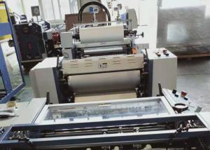 China Multifunction Industrial Laminating Machine Induction Heating LCL Cargo wholesale