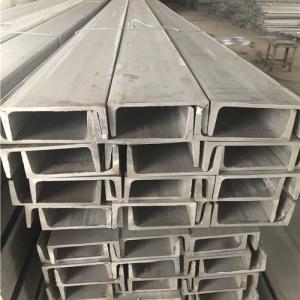 China SS304 cold rolled Stainess Steel U-Channel For Solar Photovoltaic Stents wholesale