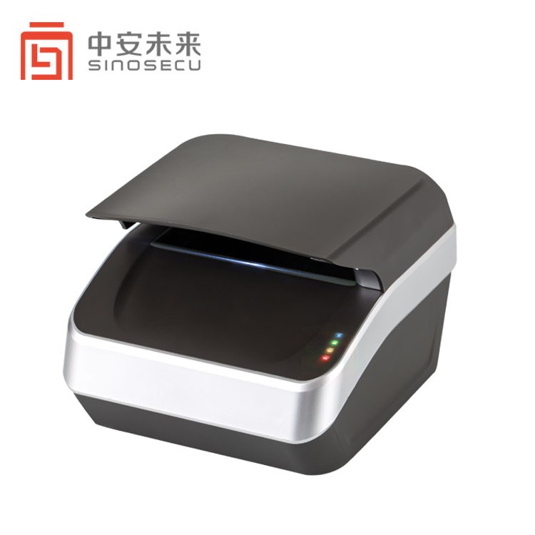 Airport Application OCR MRZ Passport Scanner and Hotel Scanning Device for Airport