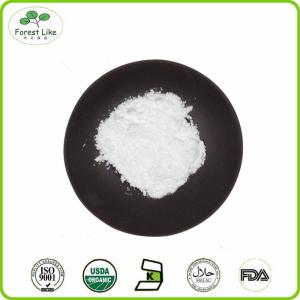 China High Purity Magnesium Ascorbyl Phosphate Powder wholesale