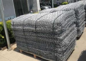 China Galvanized 60x80mm Woven Gabion Baskets Fine Mesh Metals Gabion Baskets wholesale