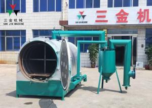 China Horizontal Coconut Shell Bamboo Carbonization Furnace For Charcoal wholesale