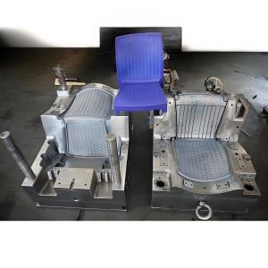 China Customizable Plastic Chair Mould for PP Rattan Chair mould wholesale