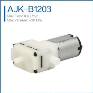 China Low Flow Micro Vacuum Pump wholesale