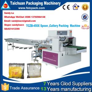 China Cutlery/Spoon/Fork/napkin pillow packaging machine wrapping machine wholesale