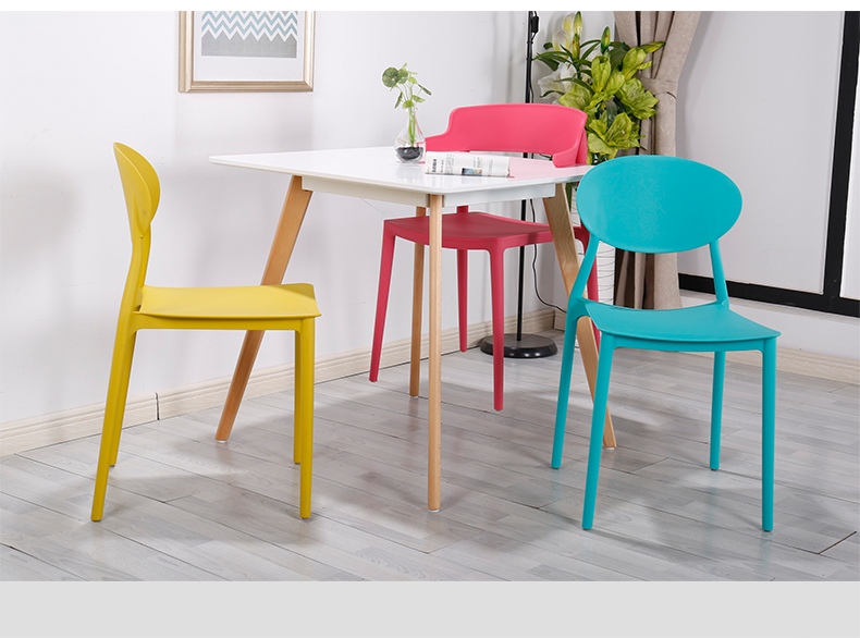 Red Designe Restaurant Cafe Bistro Dining Room Plastic Chair