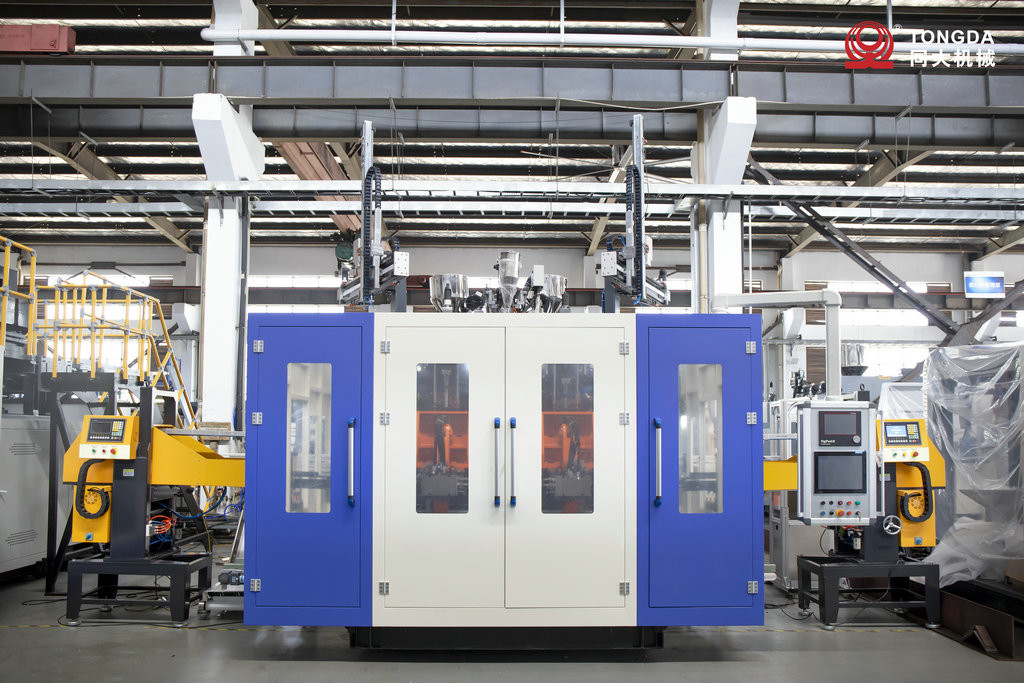 20L HDPE Plastic Jerry Can Blow Molding Machine Fully Automatic CE Approved