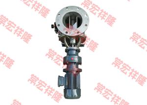 China Professional Custom Electric Stainless Steel Dispenser Pneumatic Rotary Valve wholesale