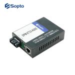 10/100/1000M Ethernet To Fiber Converter 1GE Ports