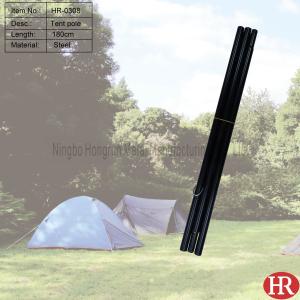 China outdoor camping tent poles wholesale