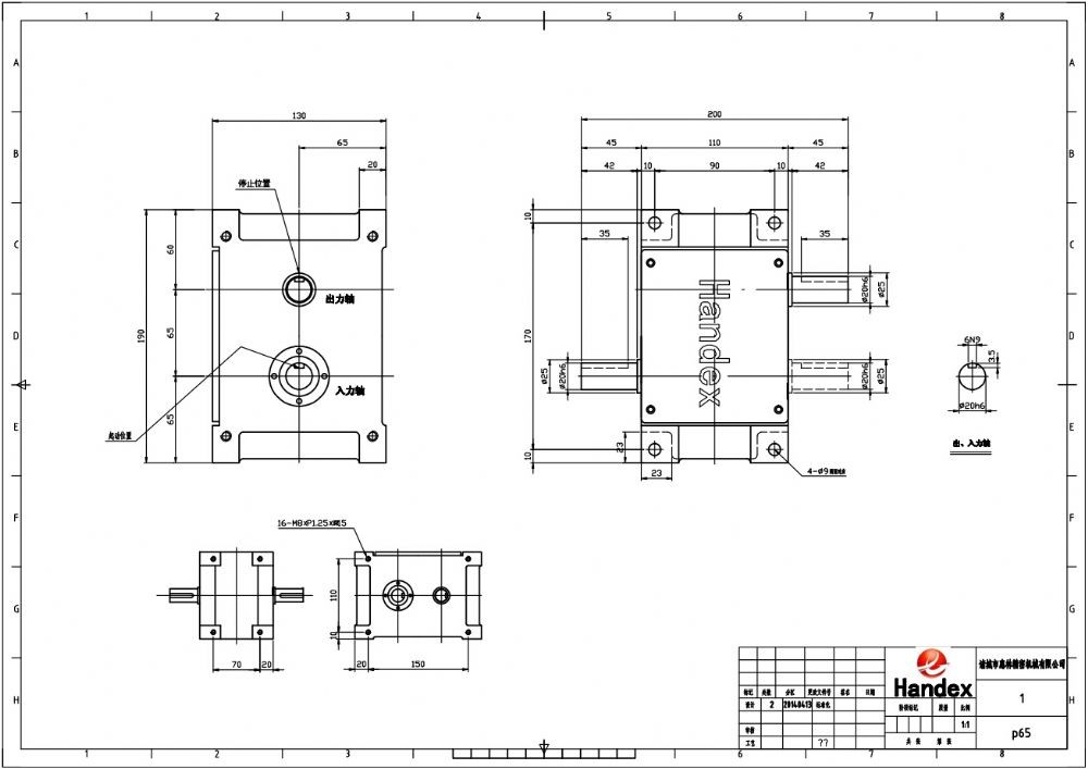 15kg Capacity Parallel Cam Indexer for Automation High Precision