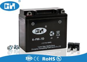 China Corrosion Resistant Agm Motorcycle Battery , High Performance Motorcycle Battery wholesale