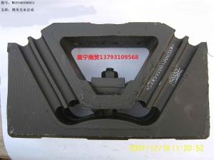 China HOWO TRUCK SPARE PART FRONT ENGINE BEARER WG1680590095 wholesale