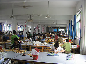 RUIWAN COMPANY LIMITED