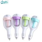 50ml Car Fragrance Diffuser / Essential Oil Diffuser Cool Mist Ultrasonic