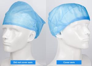 China Disposable Non Woven Medical Surgical Cap Hair Net Doctor Scrub Caps Round Mob Cap wholesale