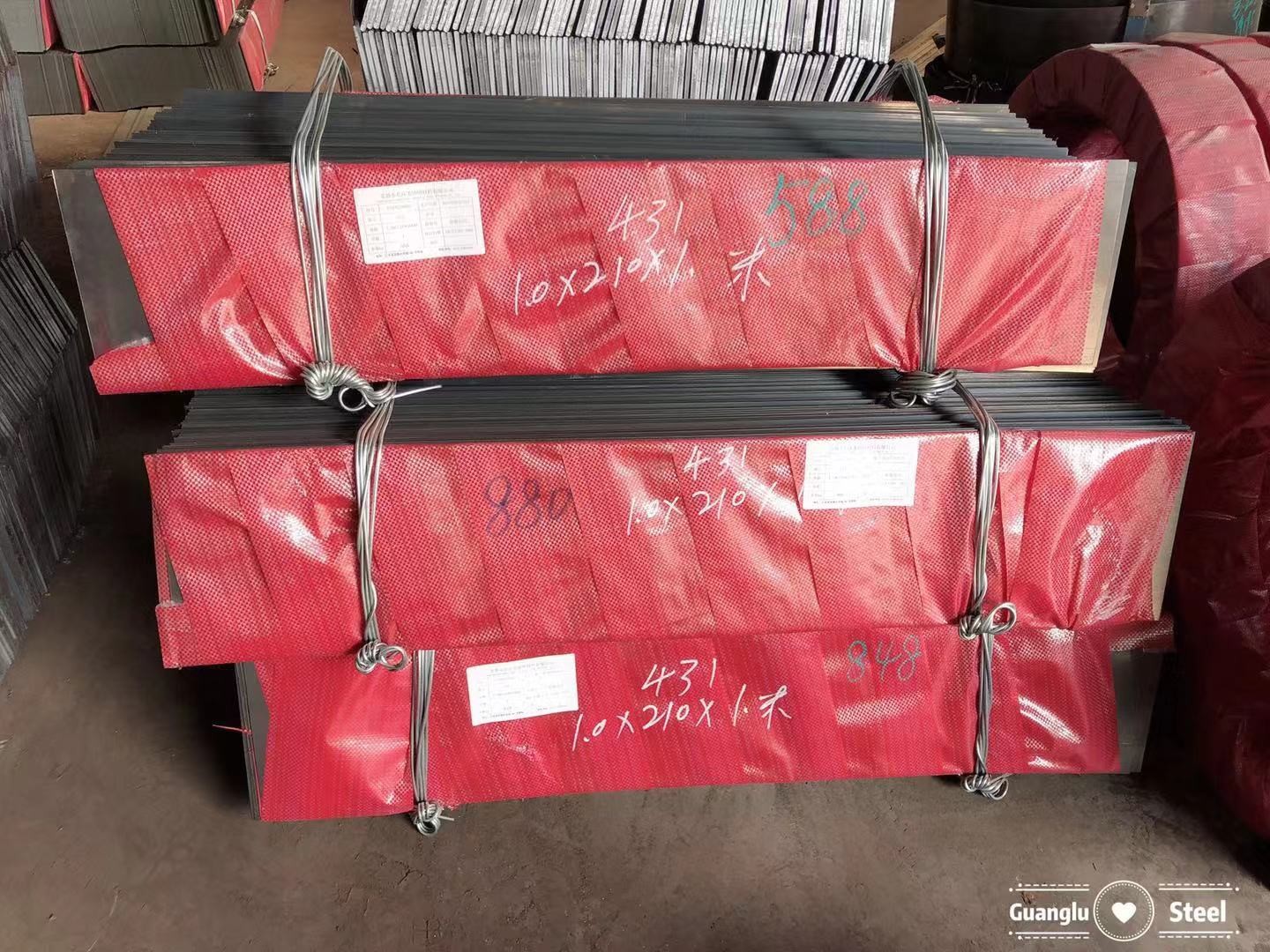 EN 1.4057 ( AISI 431) DIN X17CrNi16-2 Stainless Steel Sheet, Plate And Strip