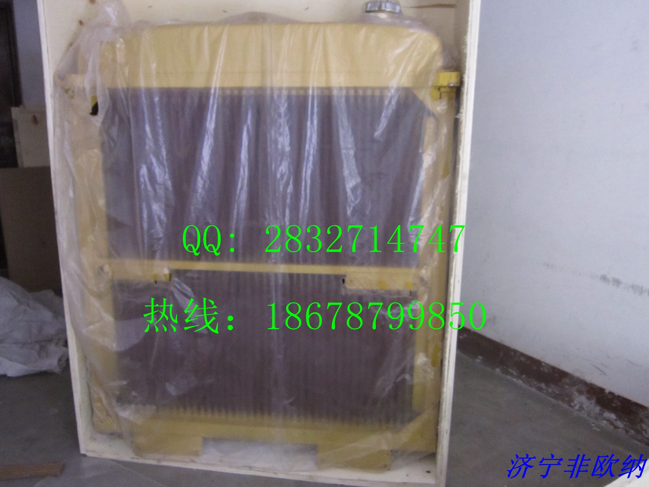 SHANTUI BULLDOZER SD16 RADIATOR part No.: 16Y-03A-03000 radiator SD22 RADIATOR 154-03-C1001 Sd22 radiator