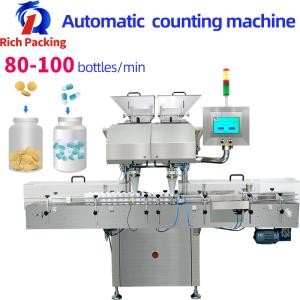 China Tablet Counter Counting Machine Pharmaceutical Soft Hard Gel Capsule Pill wholesale
