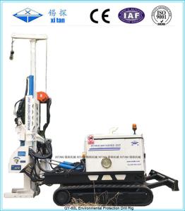China High Efficienct Anchor Drilling Rig with Long Life Down Hole Equipment QY -60L wholesale