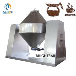 China Double Cone Food Powder Machine Coffee Cocoa Flour Mixing Equipment Stable wholesale