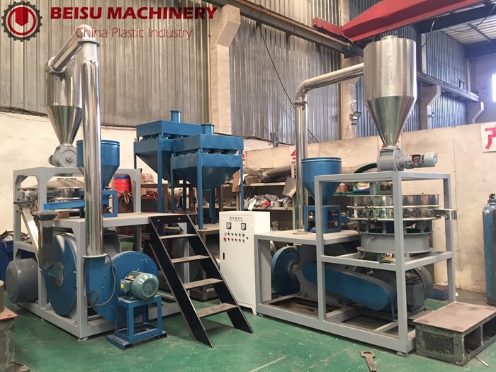 Sinlge Speed PET Granules Plastic Pulverizer Milling Machine With Inverter