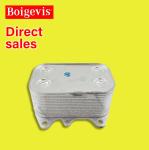 One-stop Purchase Of Auto Parts Right Steering Gear Oil Cooler For Volkswagen