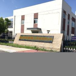 Jinhua Xinlin Crafts Co., Ltd