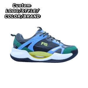 China Jinjiang Customized Men's Basketball Shoes wholesale
