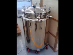 China Stainless Steel Medicine Mixing Tanks / Keep Temperature By Water / 500L wholesale