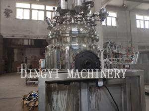 China Large Capacity Vacuum Emulsifying Mixer For Cosmetic Cream And Lotion wholesale