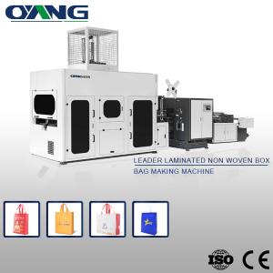 China Leasing Manufacturer Non-woven Bag Making Machine for laminated shopping bag wholesale