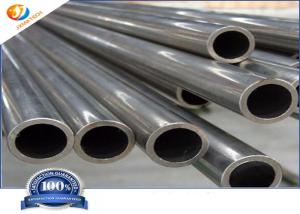 China Annealed ASTM B353 Seamless R60704 Zirconium Tube wholesale