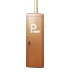 Automatic Boom Barrier Gate For Parking Lot Waterproof Weatherproof