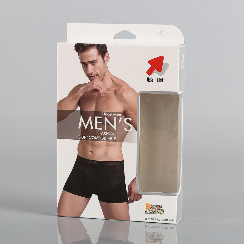 365nm 385nm 395nm 405nm Paperboard Custom Size Accepted for Men's Underwear Packaging