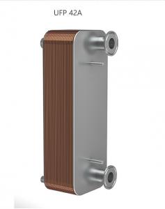 China Unequal Flow Path Heating Plate Heat Exchanger Copper Brazed Heat Exchanger 4.5Mpa wholesale