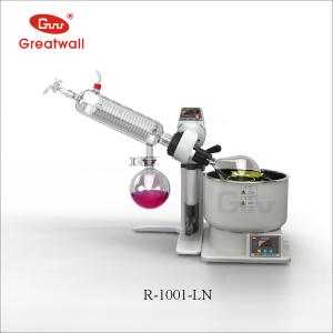 China Rotary Evaporator Price- 500ml~2L wholesale
