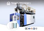 220L HDPE Drum Extruder Blow Moulding Machine Plastic Barrel Making