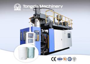 Fully Automatic Plastic Bucket Making Machine Drum 100L Blow Molding Machine