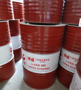 China Great Wall L-CKD460 680 Industrial Gear Oil Sinopec Lubricant In Mechanical wholesale