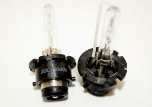 China D2C--3rd Generation HID bulb wholesale